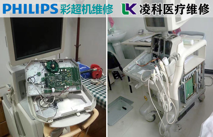 飛利浦彩超機維修的常見故障
